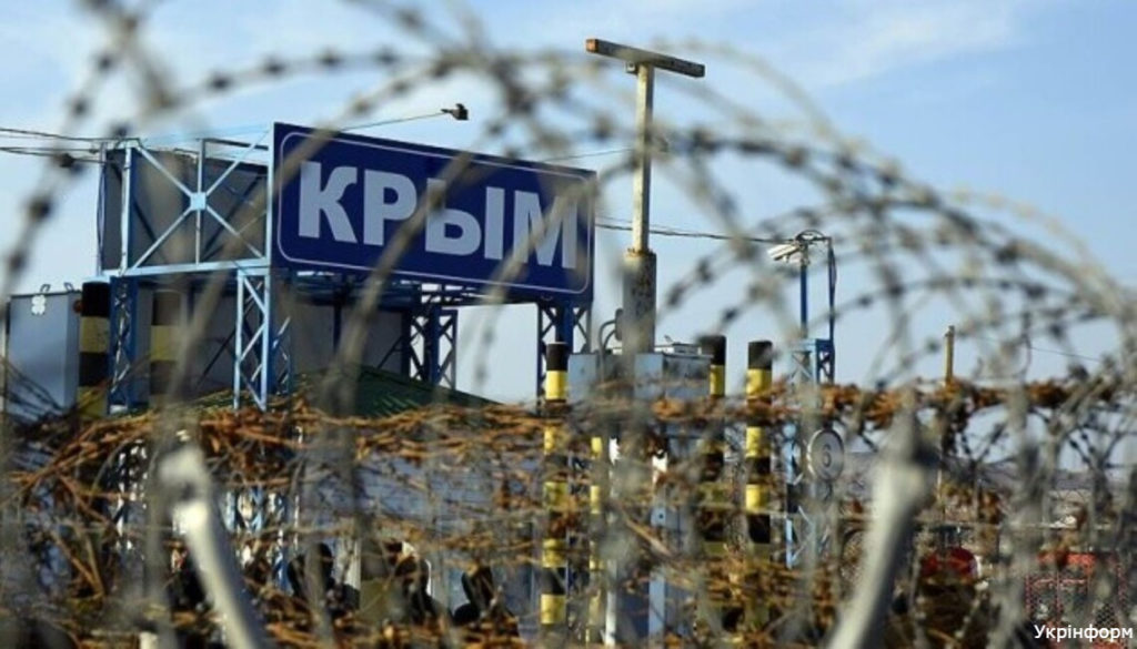 Київ 24