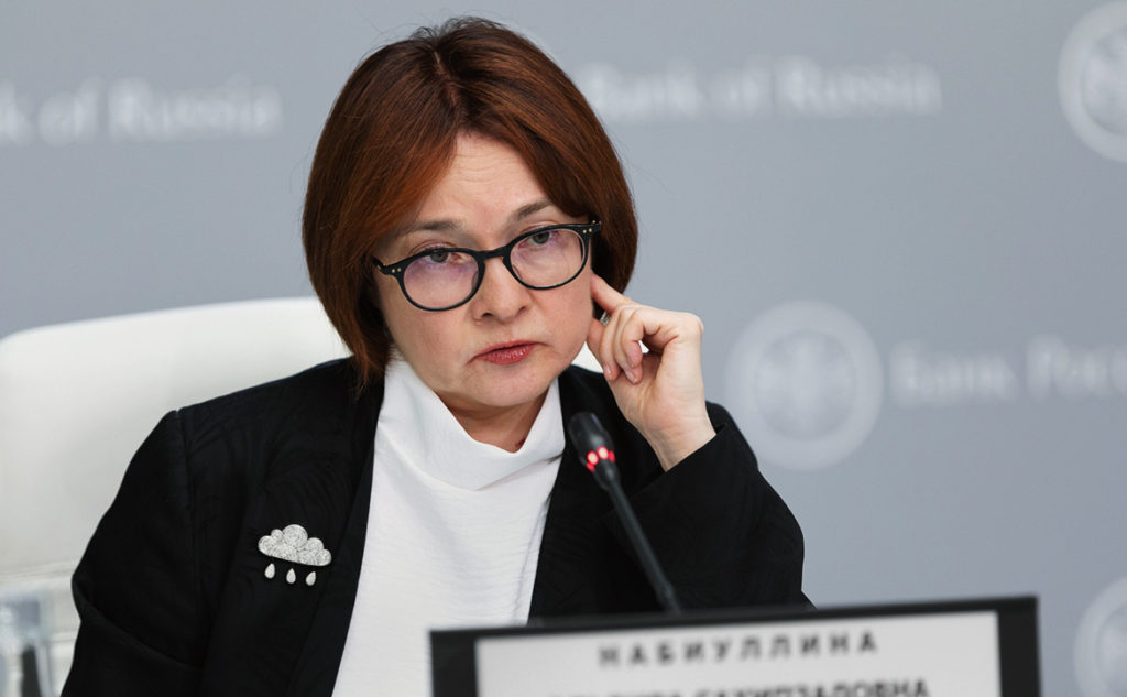 Київ 24