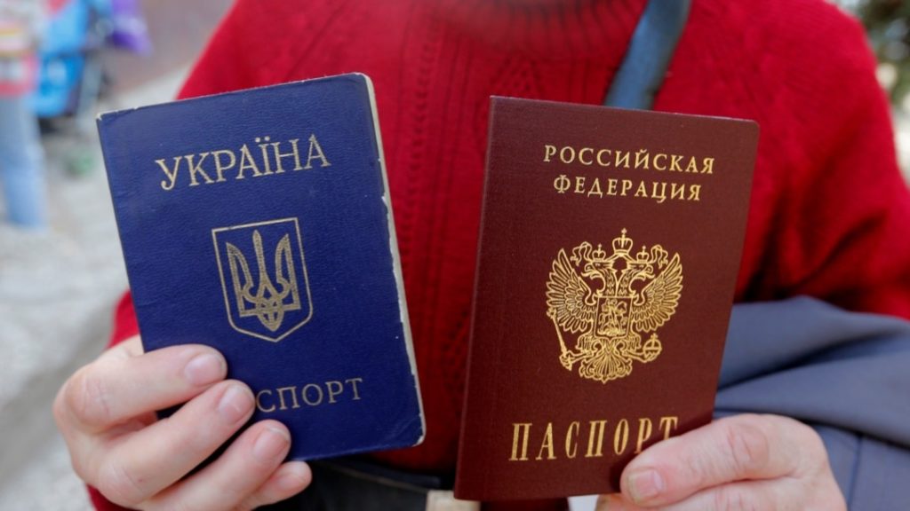 Київ 24