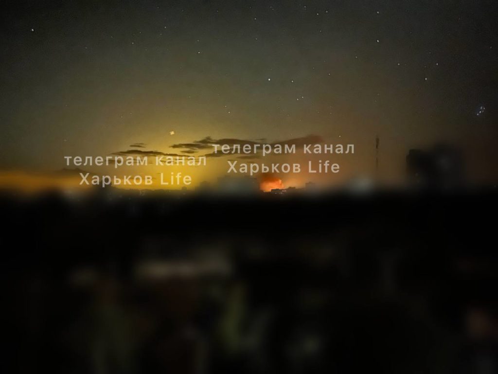 Київ 24