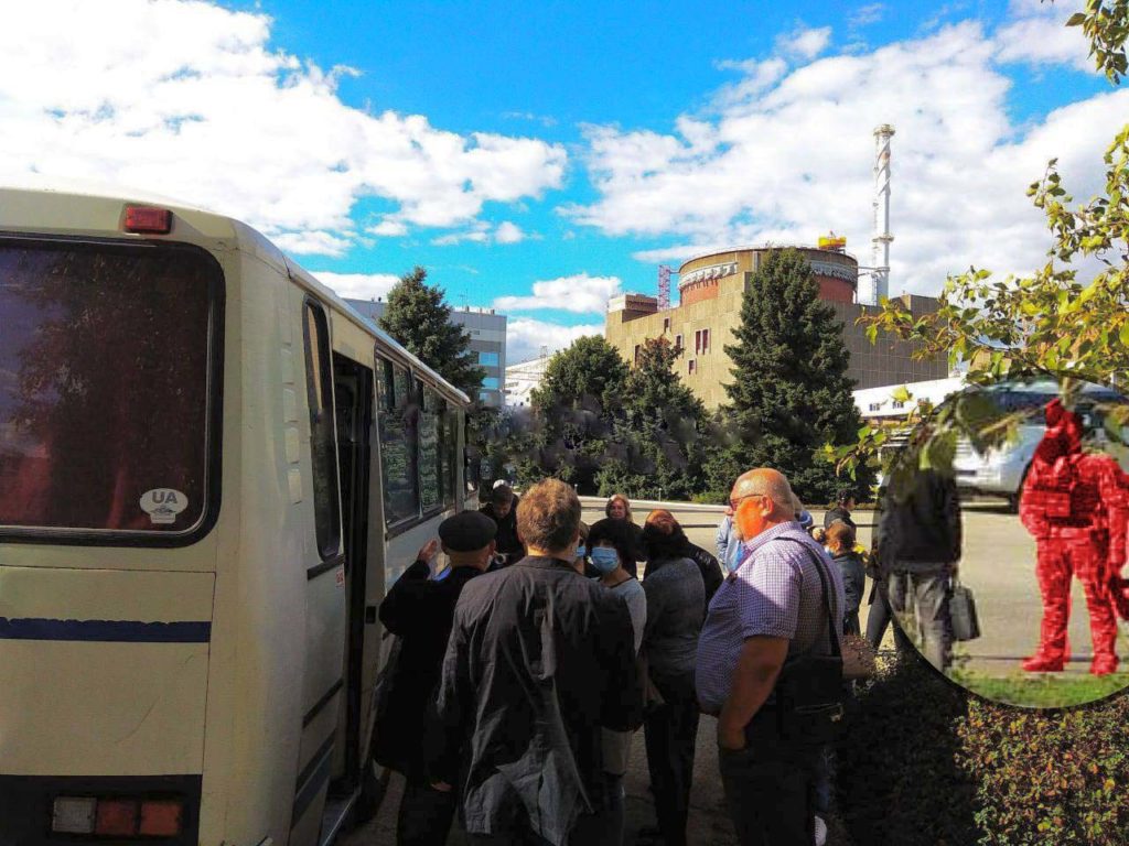 Київ 24