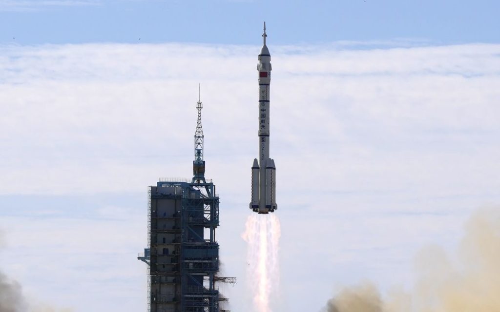 Київ 24