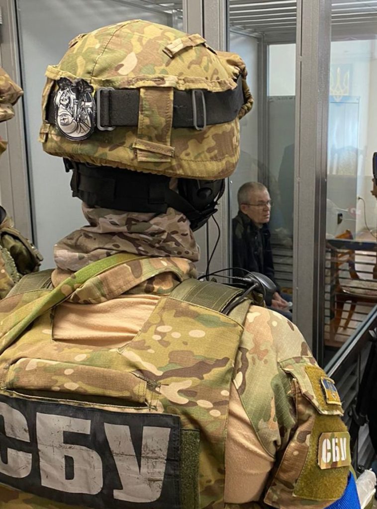 Київ 24
