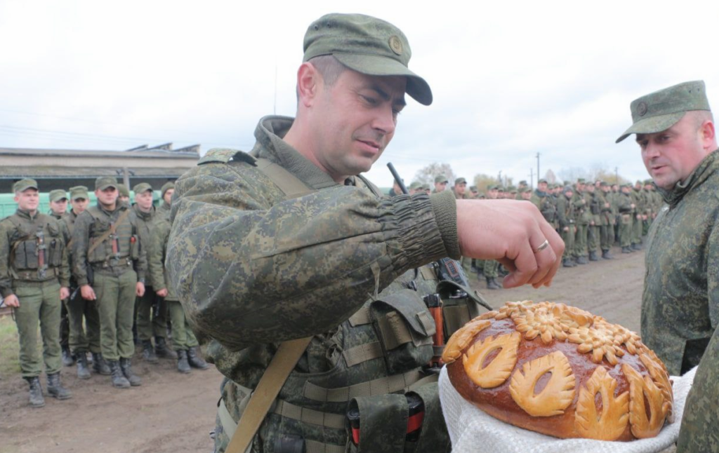 Київ 24