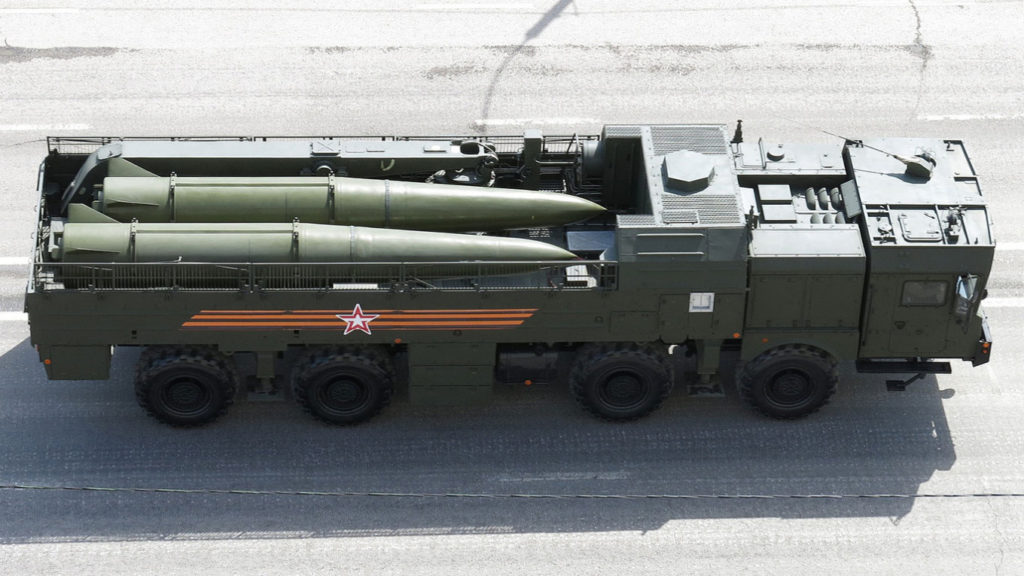 Київ 24