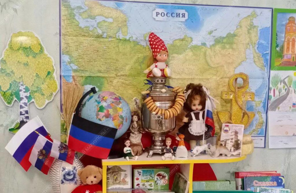 Київ 24