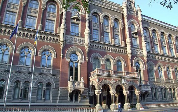 Київ 24