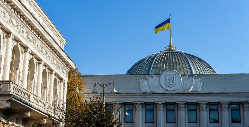 Київ 24