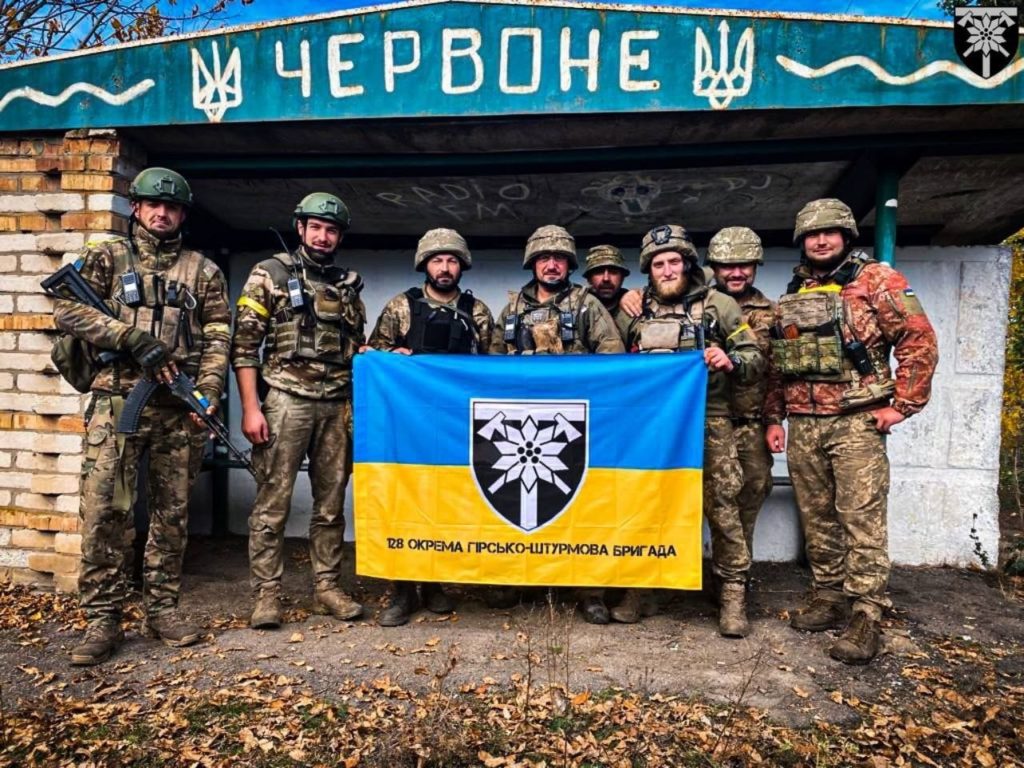 Київ 24