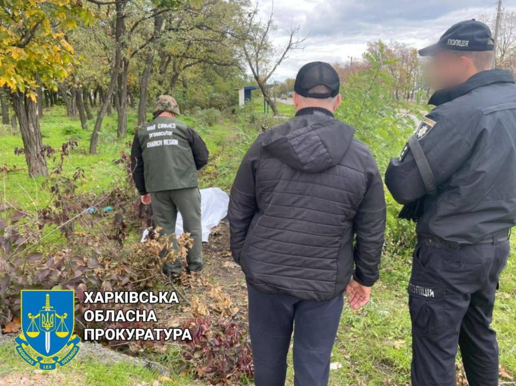 Київ 24