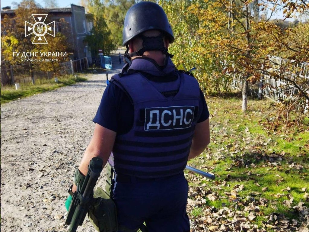 Київ 24