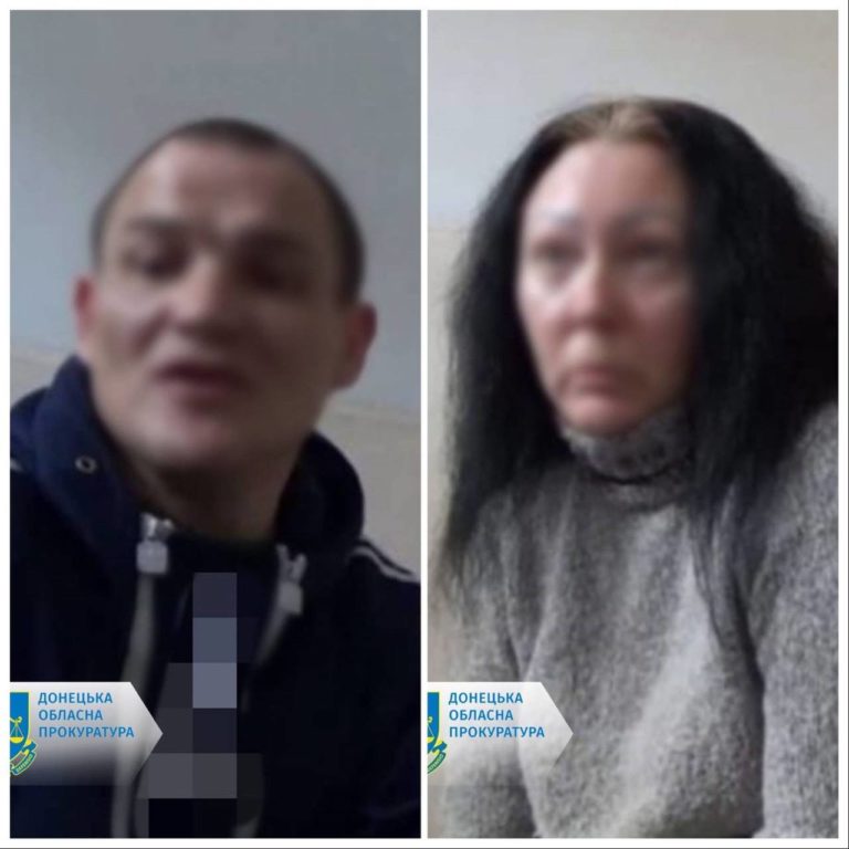 Київ 24