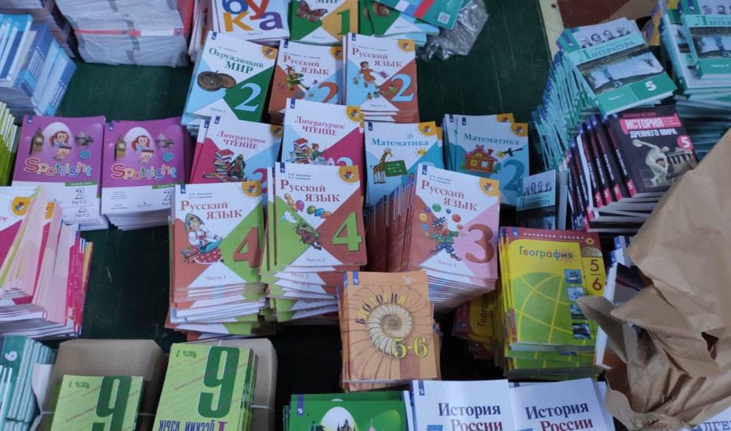 Київ 24