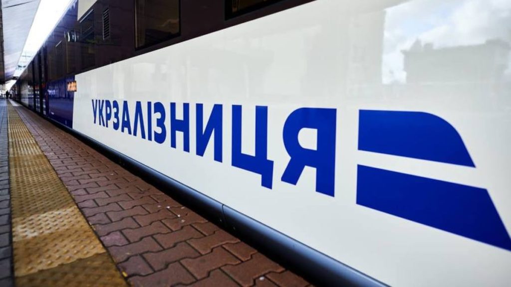 Київ 24
