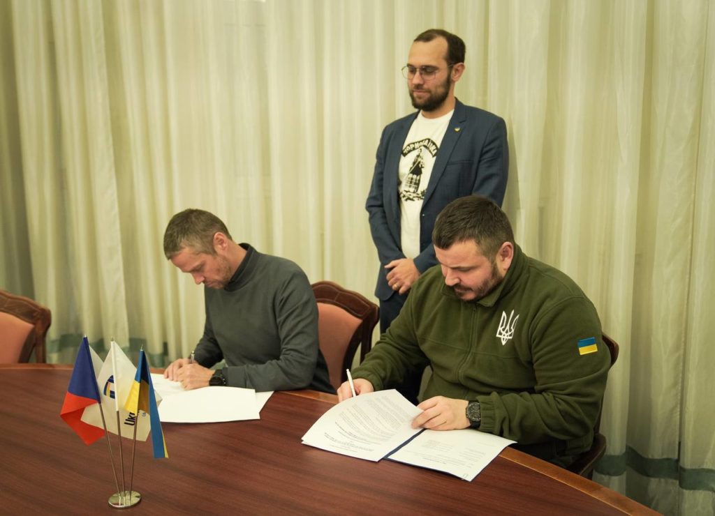 Київ 24
