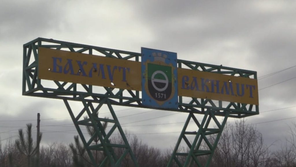 Київ 24
