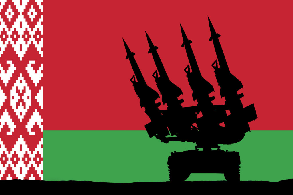 Київ 24