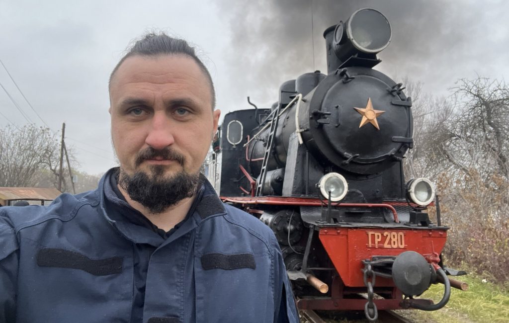 Київ 24