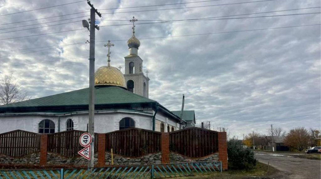 Київ 24
