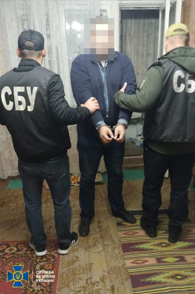 Київ 24