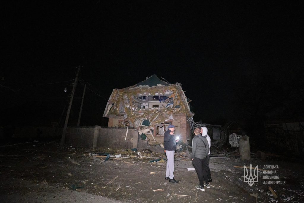 Київ 24