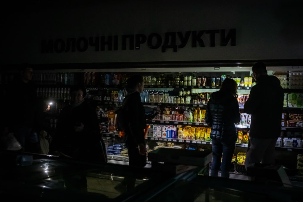 Київ 24