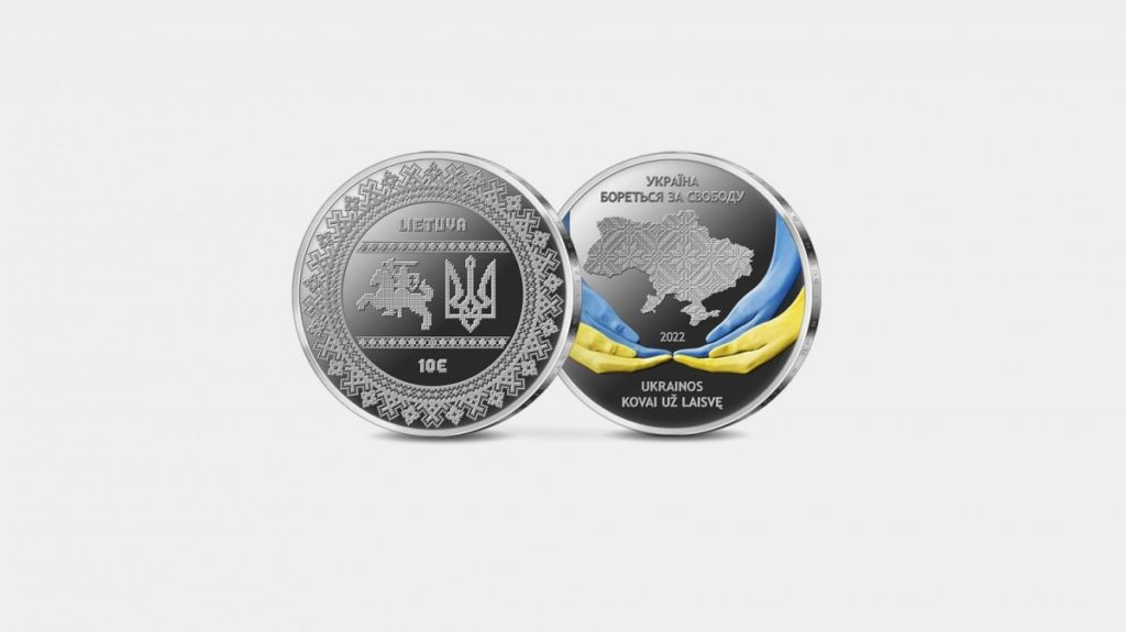 Київ 24