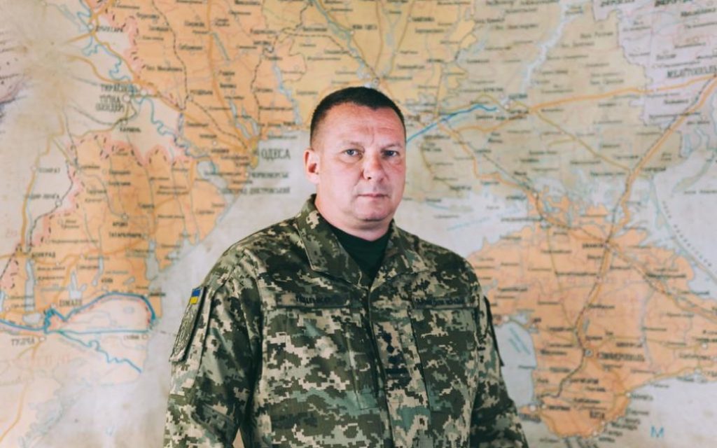 Київ 24