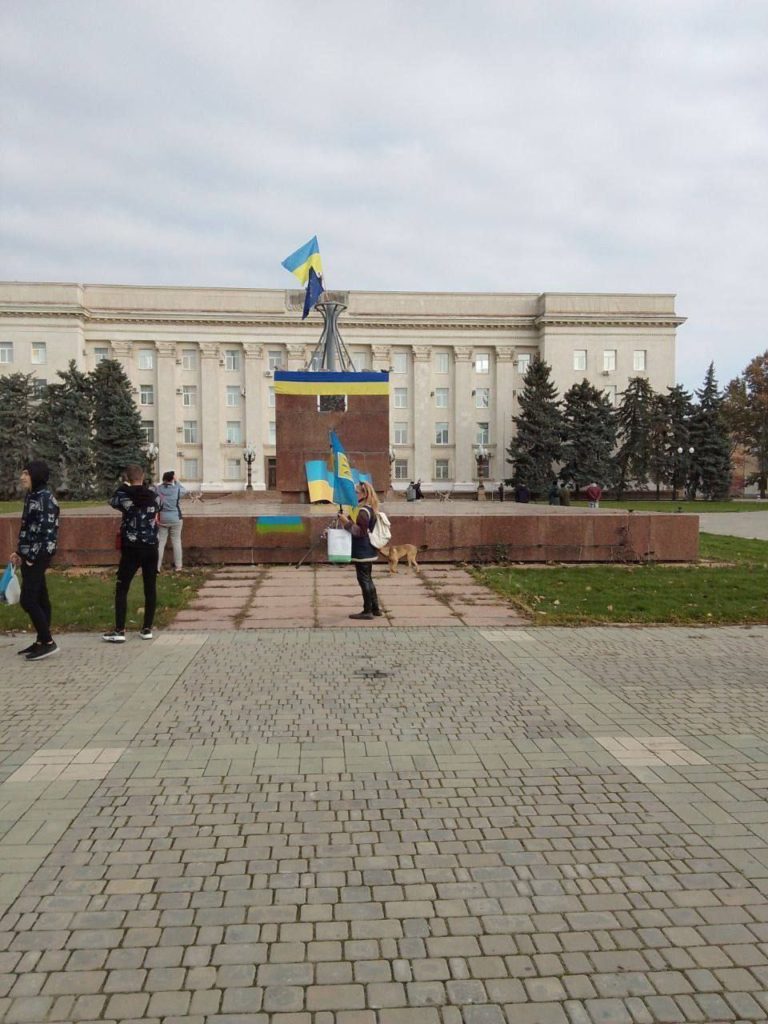 Київ 24