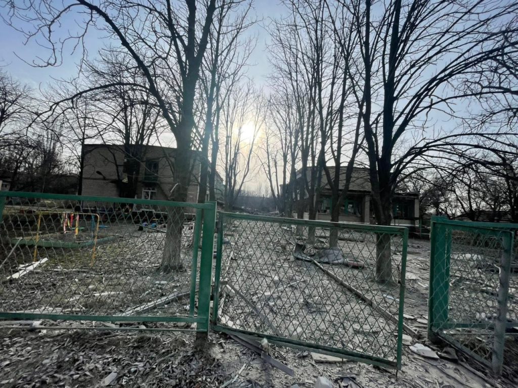 Київ 24