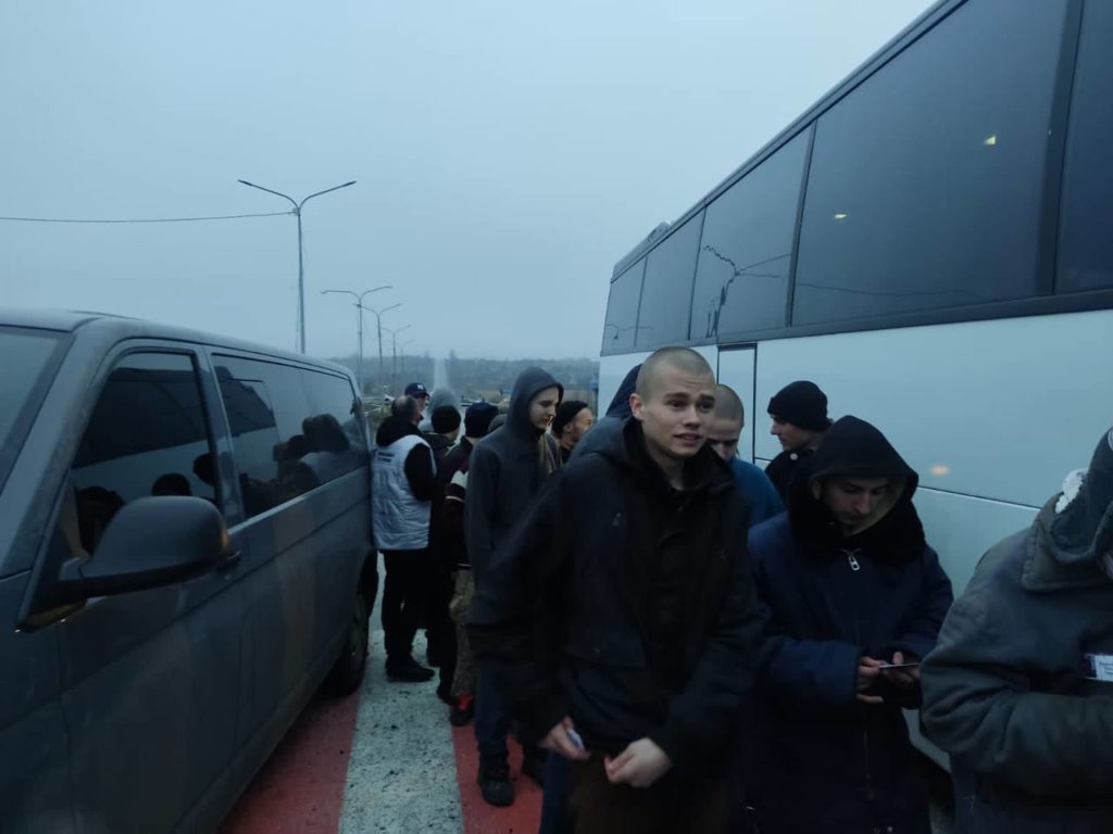 Київ 24