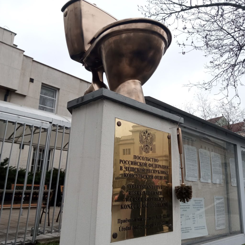 Київ 24