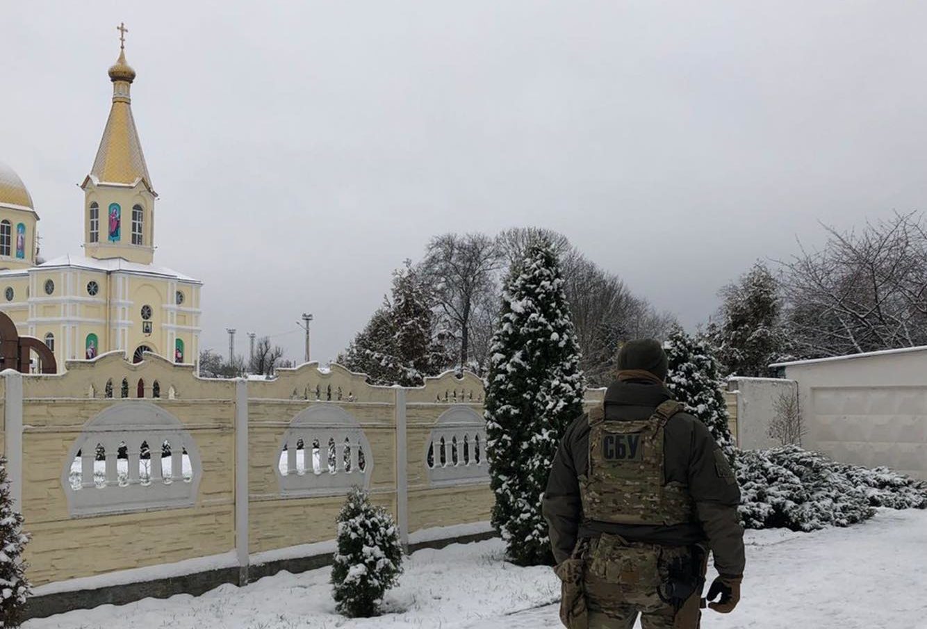 Київ 24