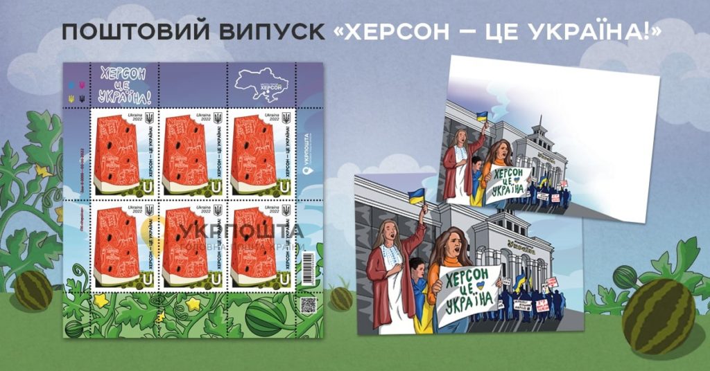 Київ 24