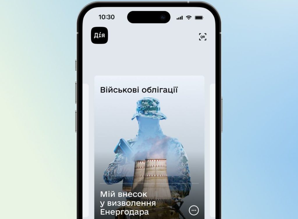 Київ 24