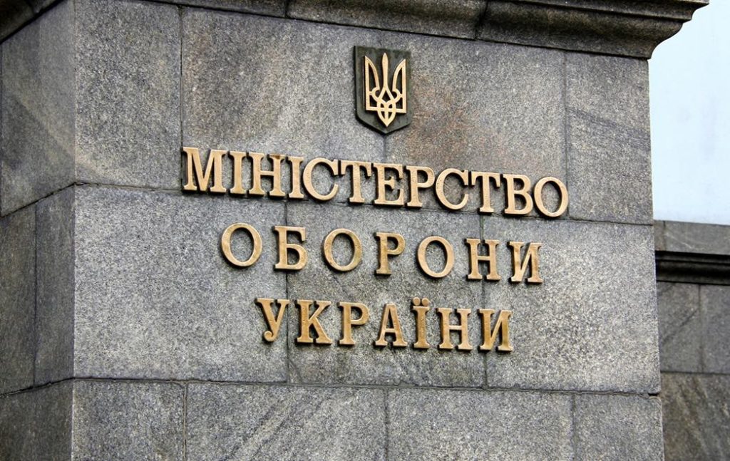 Київ 24