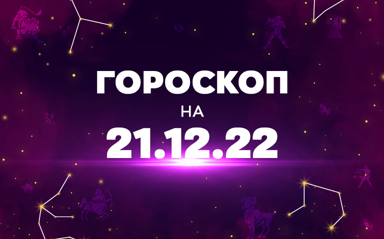 Київ 24