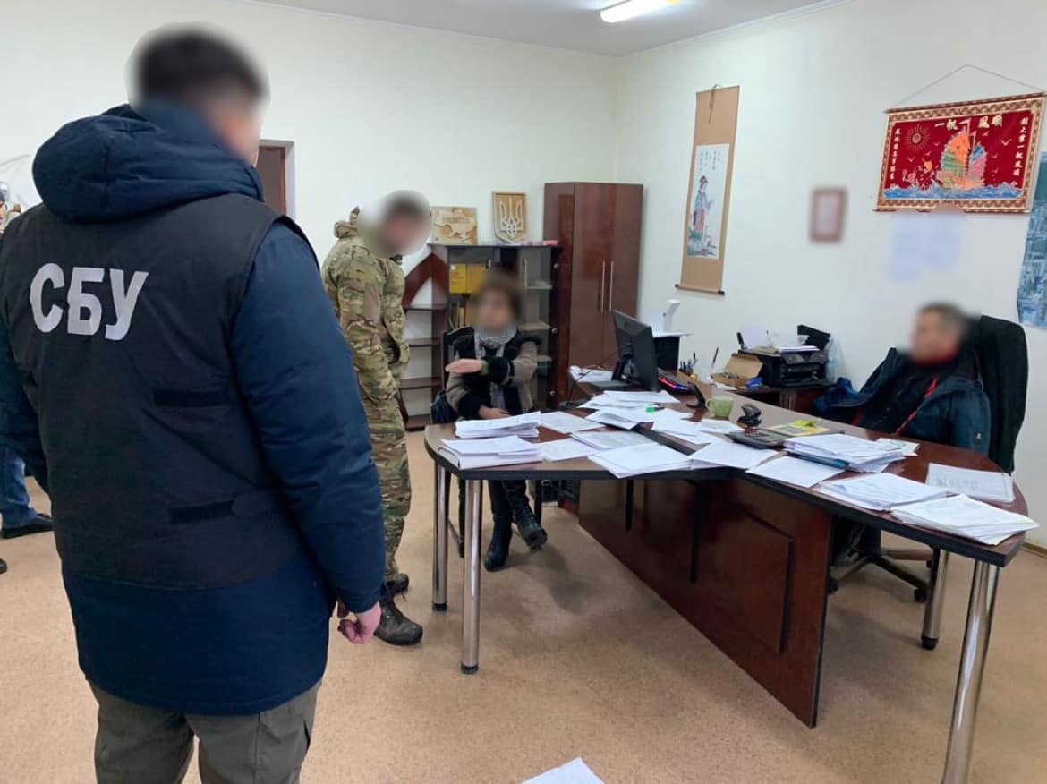 Київ 24