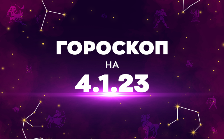 Київ 24