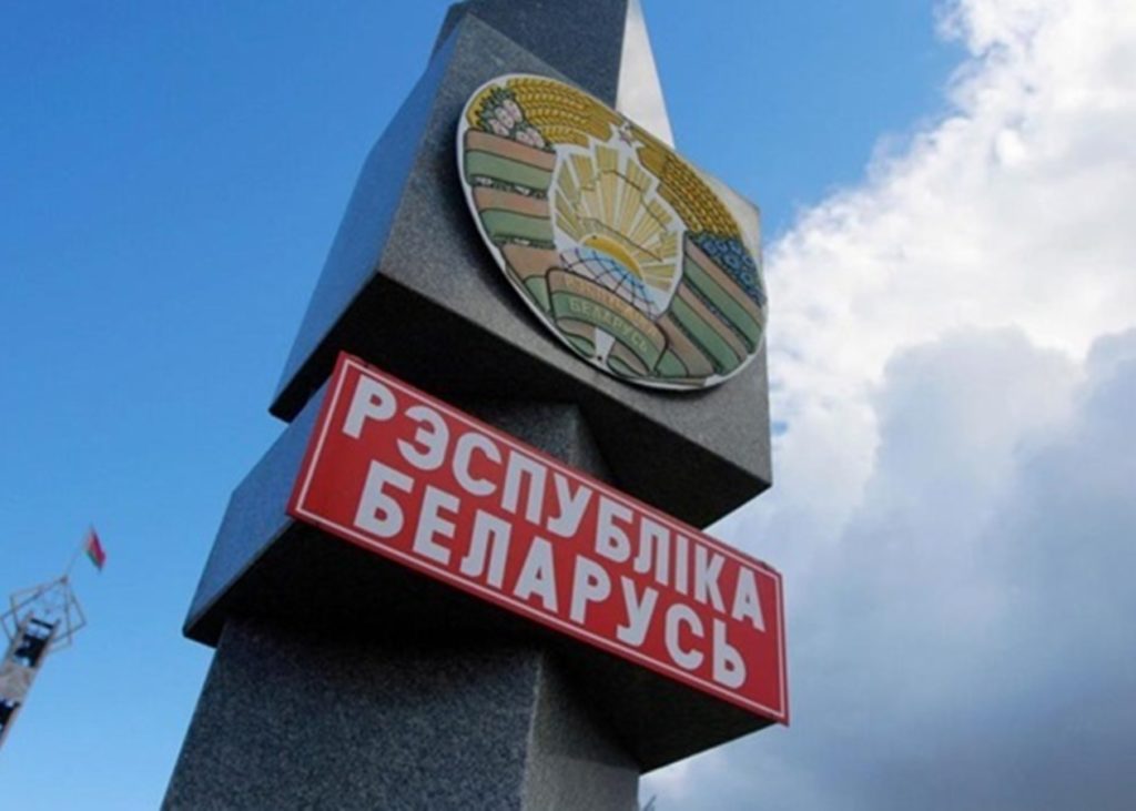 Київ 24