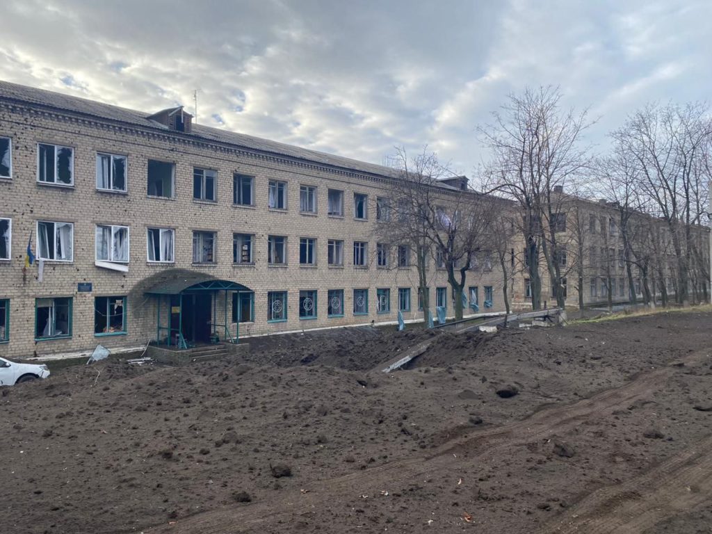 Київ 24