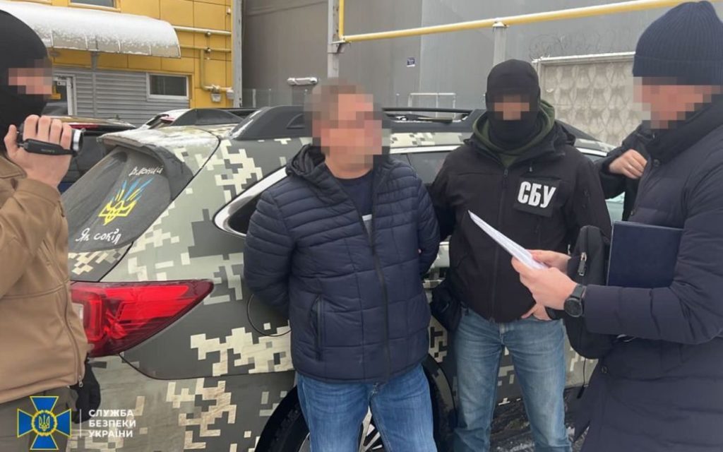 Київ 24