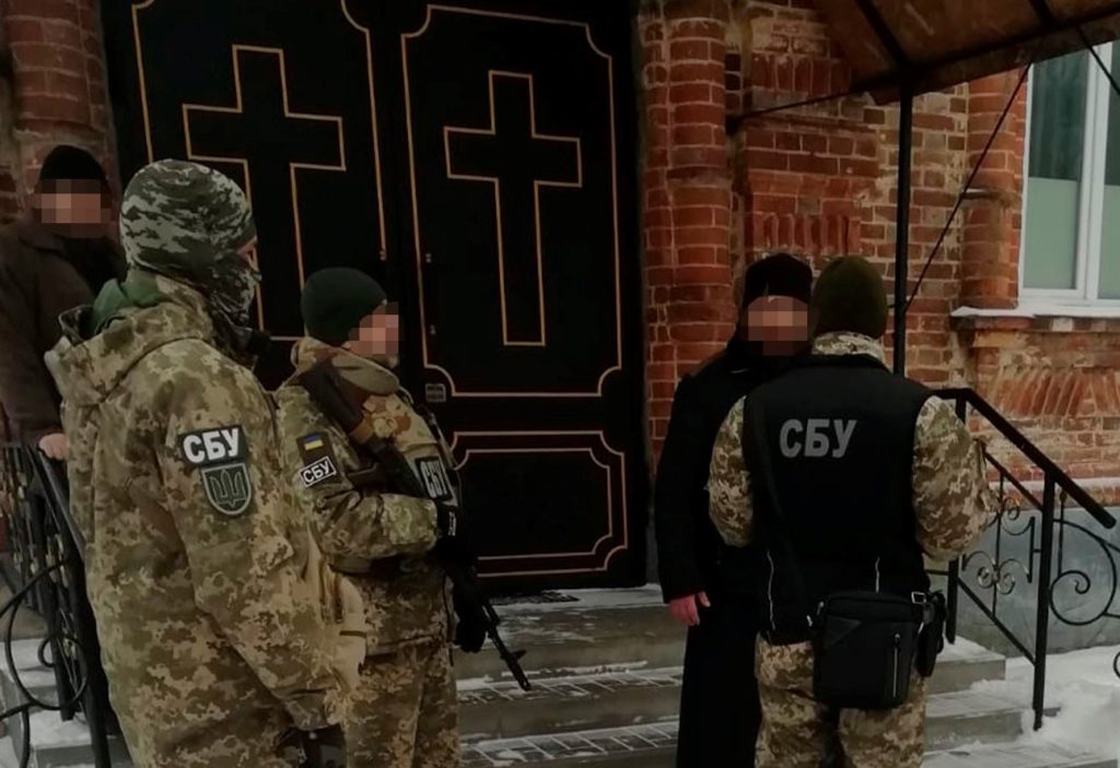 Київ 24