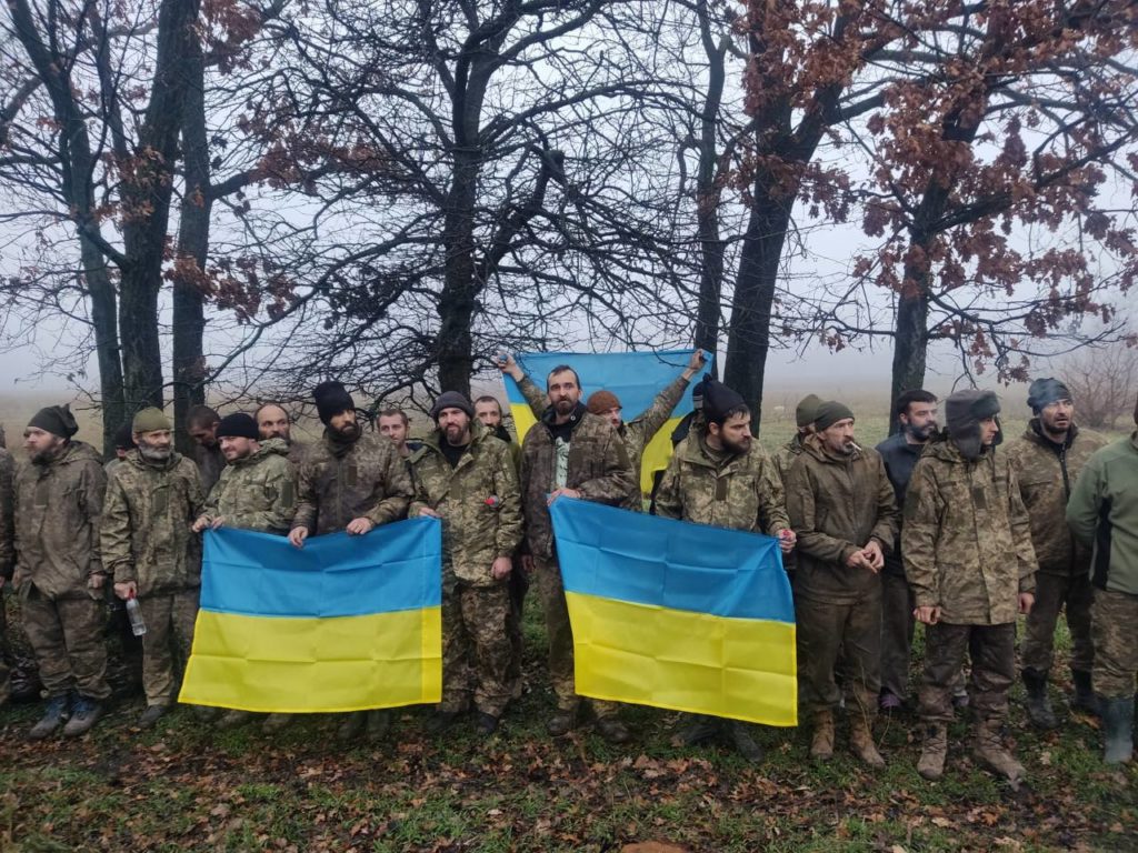 Київ 24
