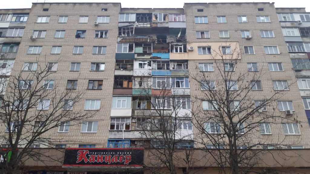 Київ 24