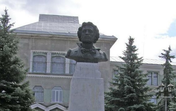 Київ 24