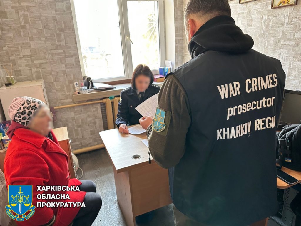 Київ 24