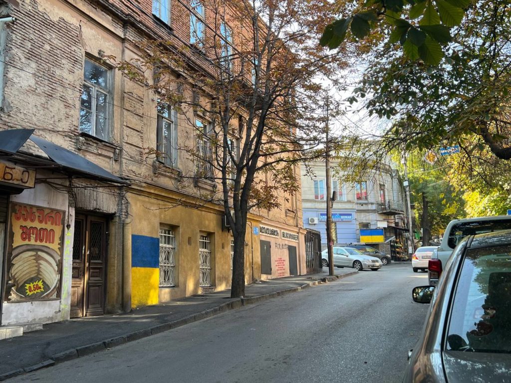 Київ 24