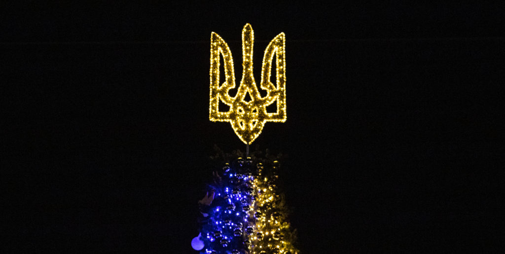 Київ 24