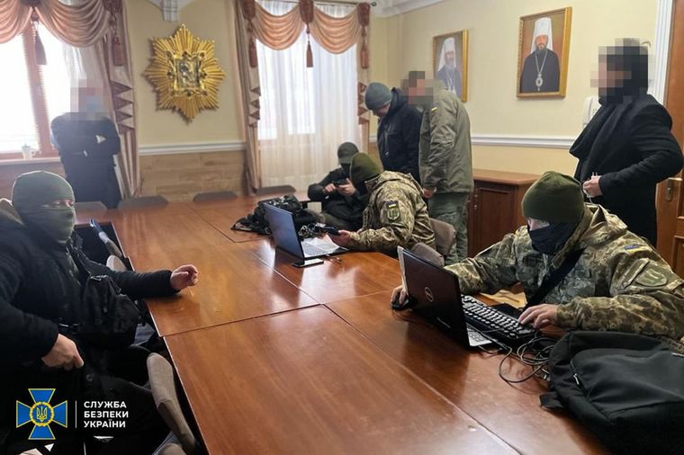 Київ 24